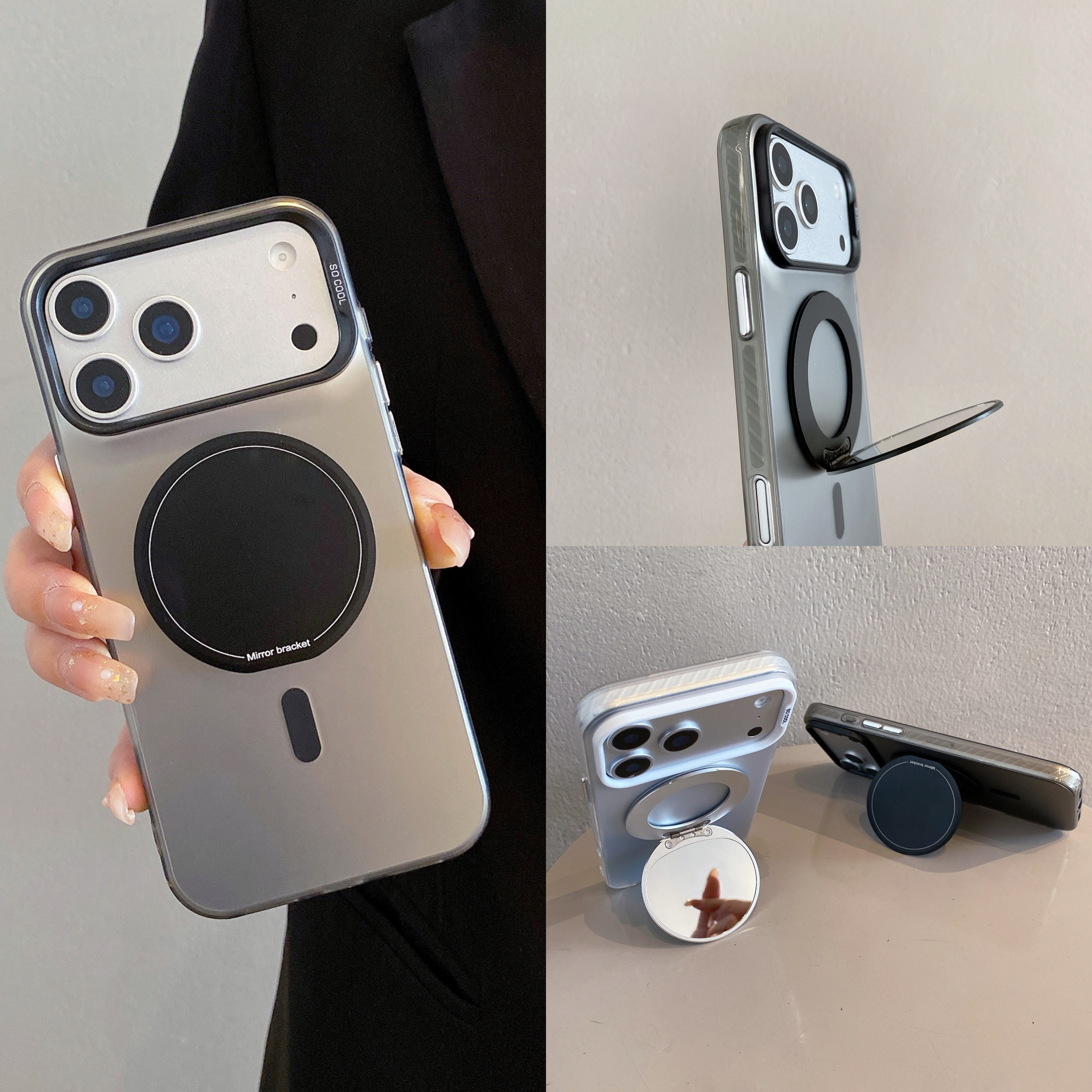 磁吸镜子支架适用vivoiQOO12PRO手机壳iQOO11极简轻奢时尚高级感iQOO系列防摔男女耐脏新款个性创意补妆镜子