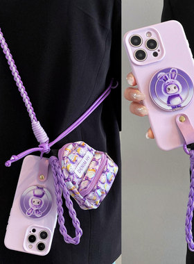 可调节编织斜挎适用vivoY300pro手机壳y78旋转兔子支架y76s收纳包y200手拎绳y53sy52s防摔y70s女y100软y35y50