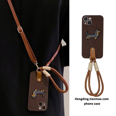 oppo硅胶时尚月坑纹腊肠狗钉扣