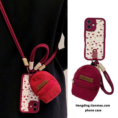 vivo硅胶时尚背带斜挎