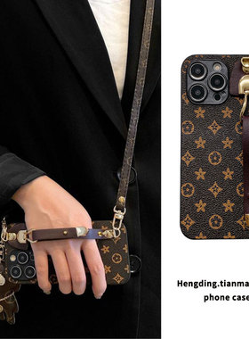 老花纹皮质纽扣腕带适用红米k90/k80手机壳K70挂绳Note13高级k60小熊挂件note12/11背带k50防摔斜挎k40k防摔