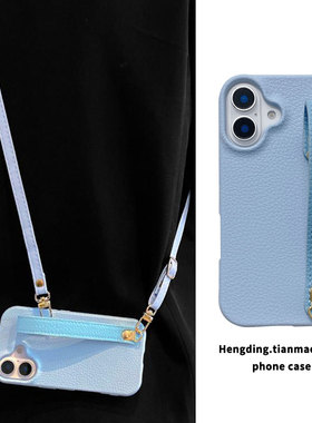 时尚极简蓝色皮条手带适用vivoY500手机壳Y300pro高级Y78+斜挎Y200挂脖y76s背带y73s个性y38防摔y37男女y35+