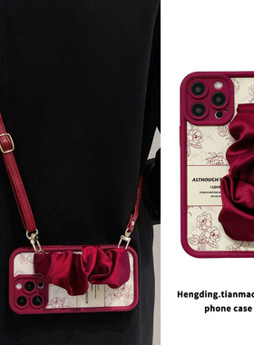 酒红气质女丝巾手腕带适用华为Nova13手机壳nova12ultra金属链11se斜挎背10pro挂脖nova9复古8se弹力7pro防摔