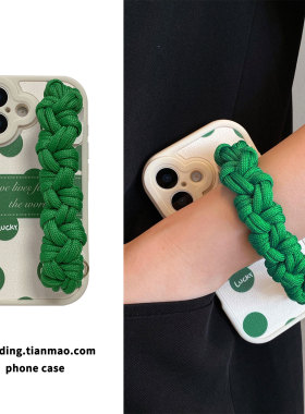 清新绿色波点麻绳手腕带适用oppoA3pro手机壳A2X金属链a97斜挎96皮绳72/53时尚a58麻花a57女软a56s防摔a55/32