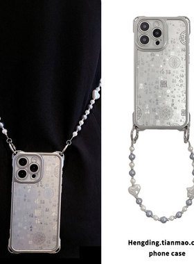 斜挎背带手提链适用红米Note14/13pro手机壳k80k70四角可挂k60百福图k50pro防摔note12创意11pro男女k40新款