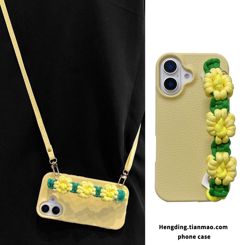 黄花编织花朵手腕带适用iPhone16手机壳15pro夏天新款14promax背带挂脖苹果13斜挎绳12高级女11防摔xsmax软7p