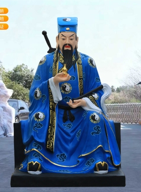 吕洞宾神像寺庙摆件树脂木雕