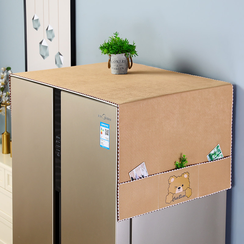 미끄럼 방지 냉장고 먼지 커버 천 이중 도어 상단 천 단일 도어 먼지 커버 북유럽 라이트 럭셔리 세탁기 범용 커버 천