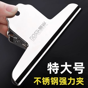 晨光蝴蝶夹票夹大号金属蝴蝶夹文件夹铁夹子票据整理夹固定特大号强力万用画板钢夹多功能办公用品小夹子文具