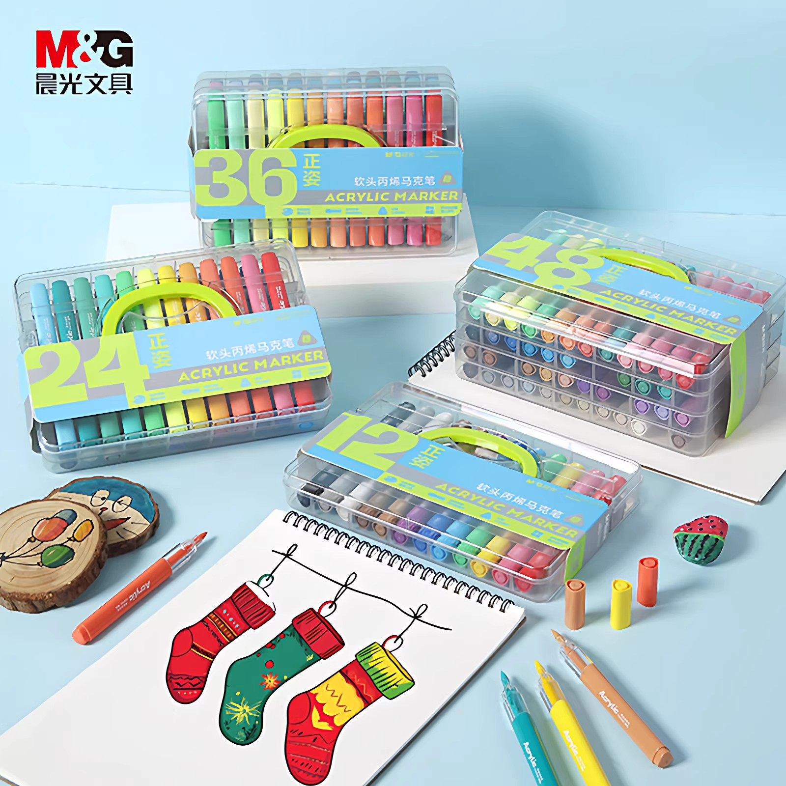 晨光软头丙烯马克笔小学生美术专用 12色/24色/36色/48色可选 三角杆圆头不透纸可叠色 儿童无毒绘画笔,文具电教/文化用品/商务用品,马克笔,淘宝优惠券,粉丝福利购,淘宝优惠卷