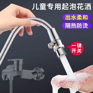 不锈钢卫生间延长水龙头延伸器加长外接水管软管冷热水带开关防溅