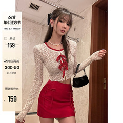 IMMR浆果红色蝴蝶结包臀短裙夏季新款女设计感显白辣妹百搭半身裙