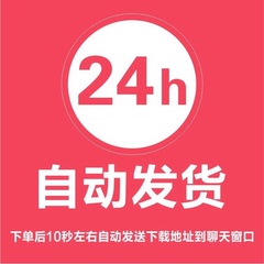 PLC程序设计代做组态编写西门子三菱编程代写服务电气自动化代编