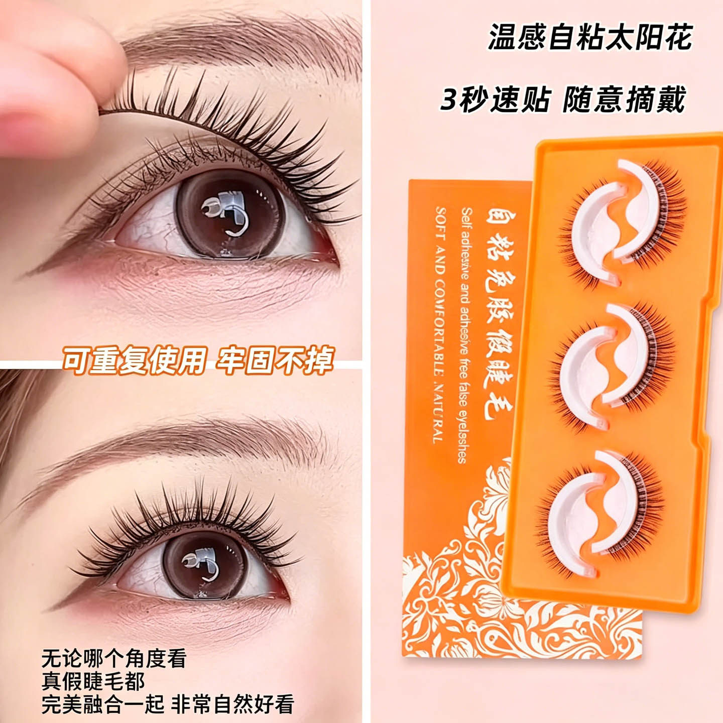 防汗仿真重复使用官方正品流行