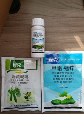 霜霉威疫病杀菌剂烯酰吗啉