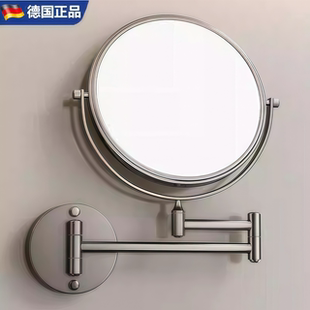 德国Berlin浴室可伸缩壁挂化妆镜卫生间免打孔美容镜折叠放大镜