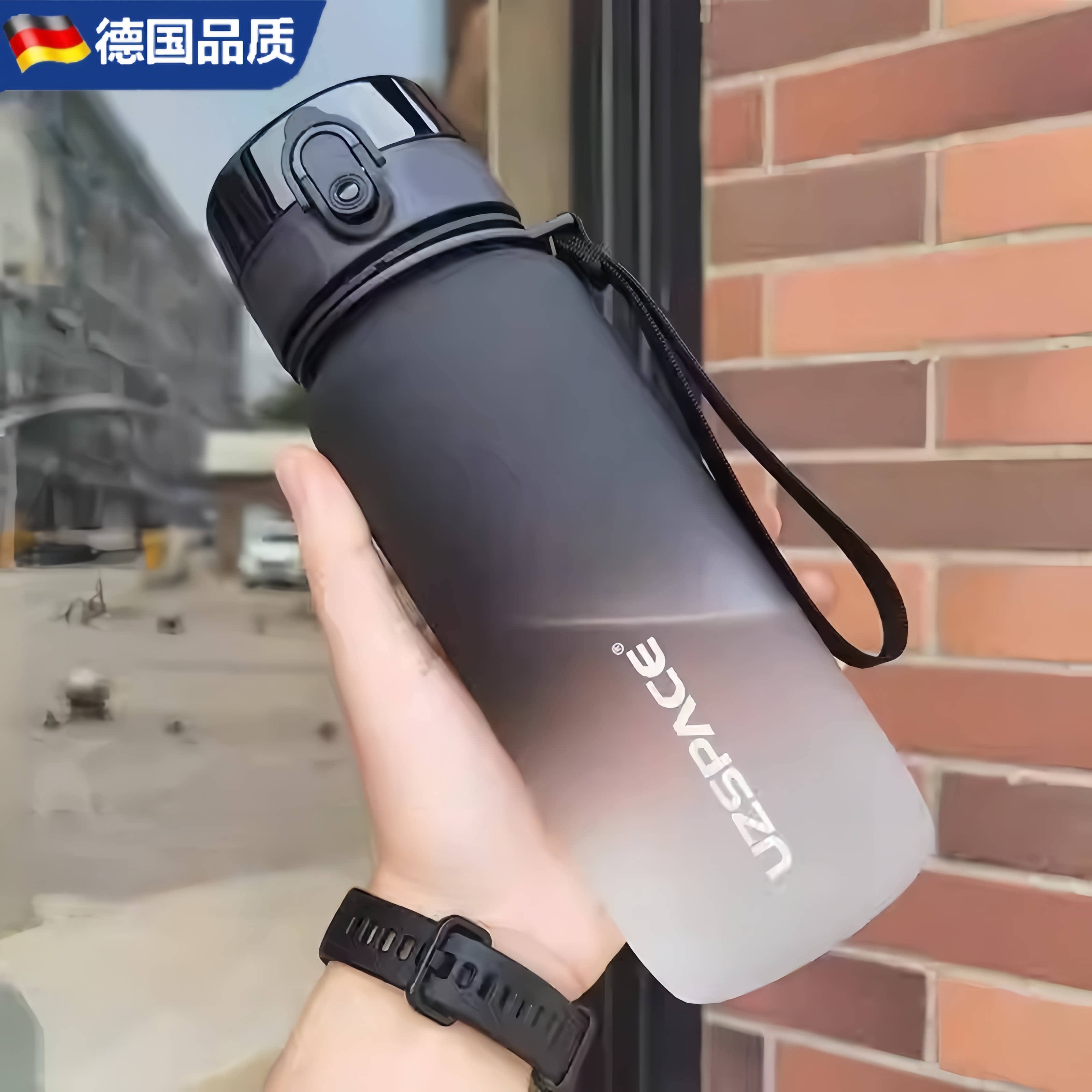 德国运动水杯男女健身大容量杯子新款夏季水壶高颜值学生防摔水瓶