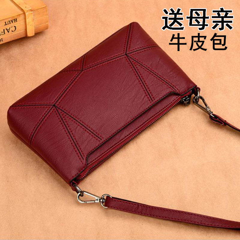 the republic of korea Female bag Mother bag Mini Versatile summer Bag 2019 new pattern Korean Edition Middle and old age One shoulderin the Leather/Lady bags/Men's bag, Ms. bags  category - from Buy2taobao.com to provide professional Taobao agent buy service