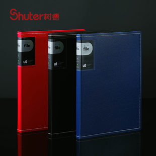 树德A4文件夹透明插页袋多层文件袋资料册加厚学生用试卷夹谱夹