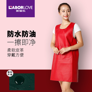 家用厨房做饭防油餐饮专用定制logo印字 防水皮围裙女款 新款 背心式