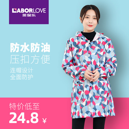 大人防水女士时尚风外套冬季护衣