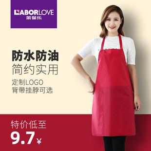 防油工作服女男定制logo印字 薄款 防水围裙女家用厨房2025新款 夏季