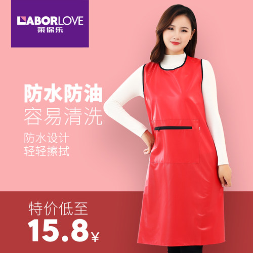 防水围裙背心人家时尚皮罩衣