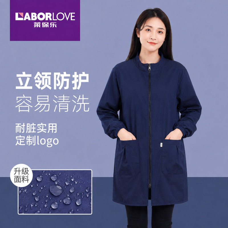 女款防水防油长袖立领工作罩衣图片