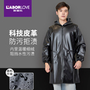 防水防油皮罩衣男新款 工作服大褂女 加绒加厚软皮大人厨房围裙冬季
