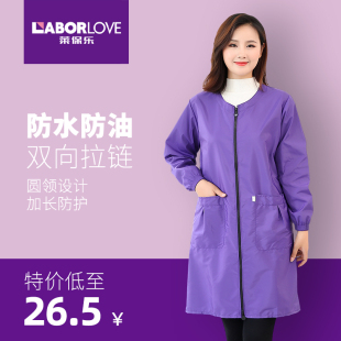 家用厨房防油薄围裙长袖 防水罩衣大人女新款 工作服外套洋气年轻款