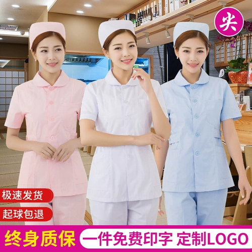 Униформа медсестры, летняя одежда, розовый белый халат, комбинезон для школьников, куртка, комплект, короткий рукав, с рукавом