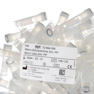 Sarstedt莎斯特冻存管2ml灭菌旋盖架装试管72.694.006 萨斯特 72.609 螺口管