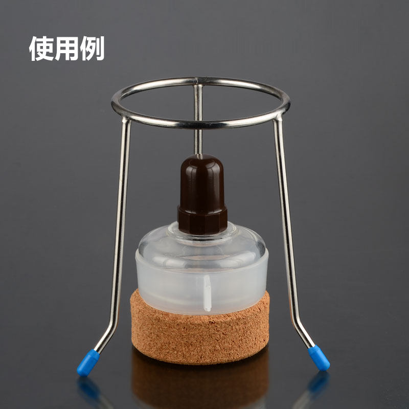 三角架金属三脚架 实验室烧杯烧瓶酒精灯架石棉网配套用教学仪器化学
