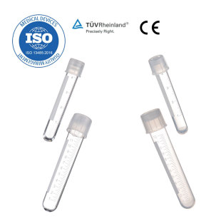 替代BD流式管摇菌管50个/包塑料Ps灭菌带盖圆底5ml 14ml试管无菌双卡位样品反应管细菌组织培养独立灭菌包装