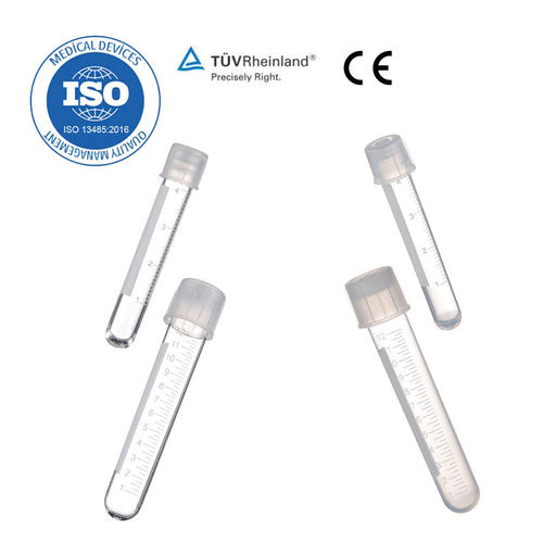 替代BD摇菌管RELAB独立灭菌