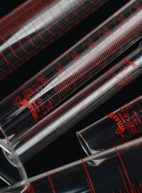 德国进口VITLAB红色刻线PMP塑料量筒A级25/50/100/250/500/1000ml