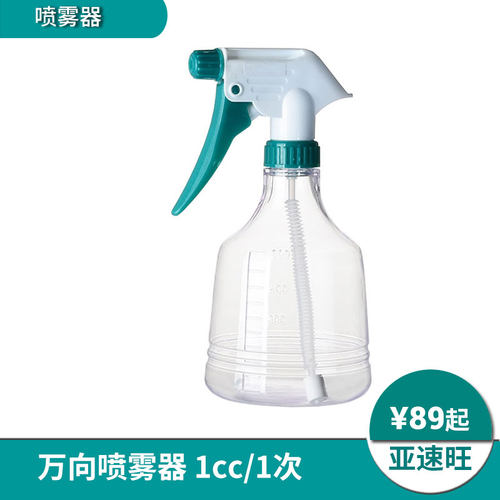 货在路上预售