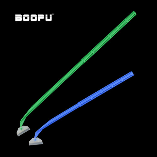 独立灭菌细胞推挂BOOPU含发票