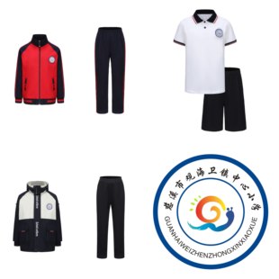 校服慈溪市学生服观海卫中心小学校服观海卫小学春秋装观学生专拍
