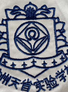 校服浪登校服【天省实验】初中部高中部学生专拍