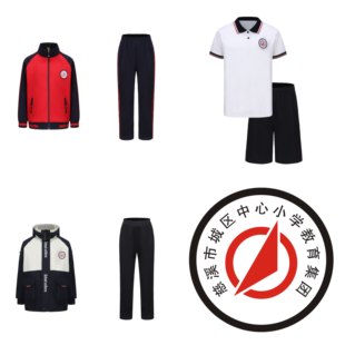 校服慈溪市学生服校服城区中心小学冬装城区小学春秋装城学生专拍