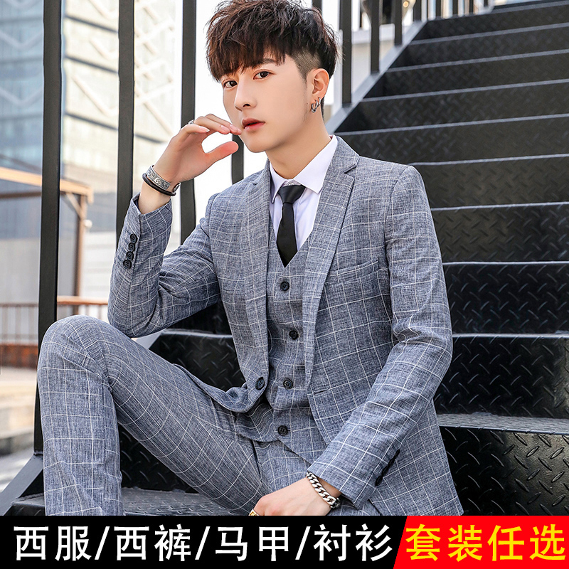 Plaid suit for boys and teenagers Korean slim fit handsome small suit three piece bridegrooms wedding dress formal dress