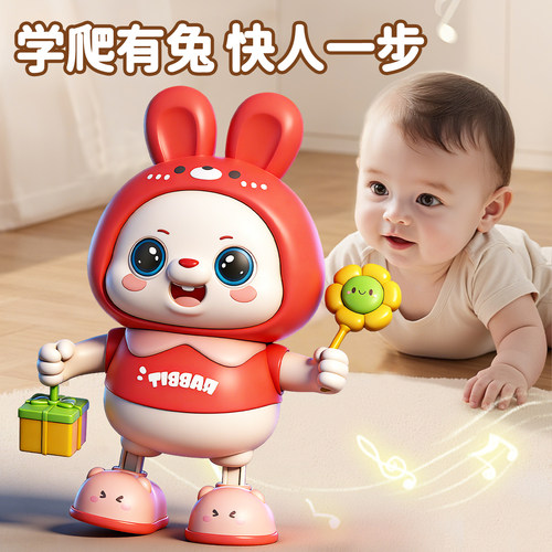 婴儿玩具0到6个月小兔子抬头练习