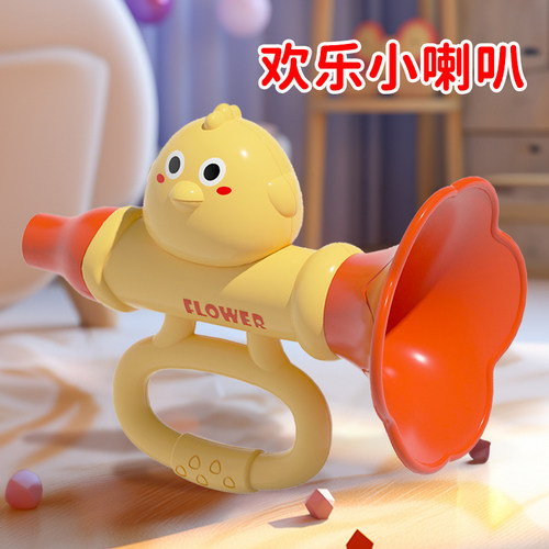喇叭儿童玩具婴婴儿可吹