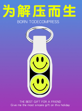 poppuck解压磁吸手指玩具减压黑科技指尖滑板磁珠网红吸铁石弹跳