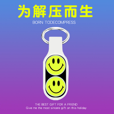 poppuck解压磁吸手指玩具