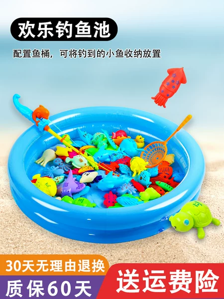 Товары от 万微玩具旗舰店