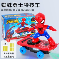 Каскадерская машина, батарея с зарядкой, зарядное устройство, Человек-паук