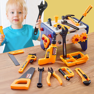 修理工具箱儿童玩具男孩仿真维修积木扭电钻宝宝益智拧螺丝刀套装