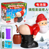 Electric farting bubble machine, Santa Claus New Year gift, fully automatic bubble blowing, popular online gift, children's toy thumbnail 5